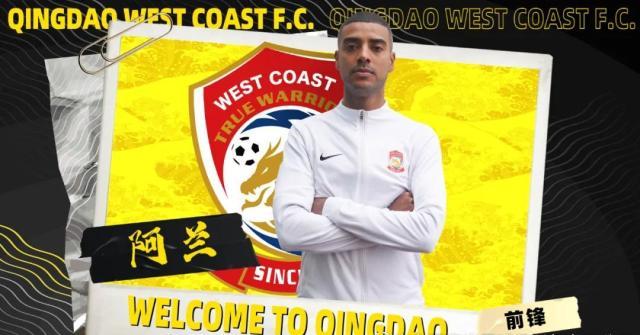 赛事直播-熟悉的阿兰回来了 时隔933天再次登上中超赛场